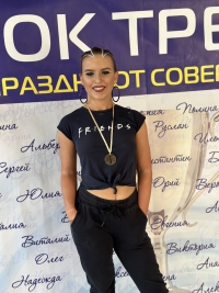 Ищу партнера по бальным танцам - Аріна